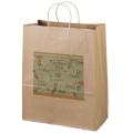 Eco Shopper Citation Paper Bag - Chromatic